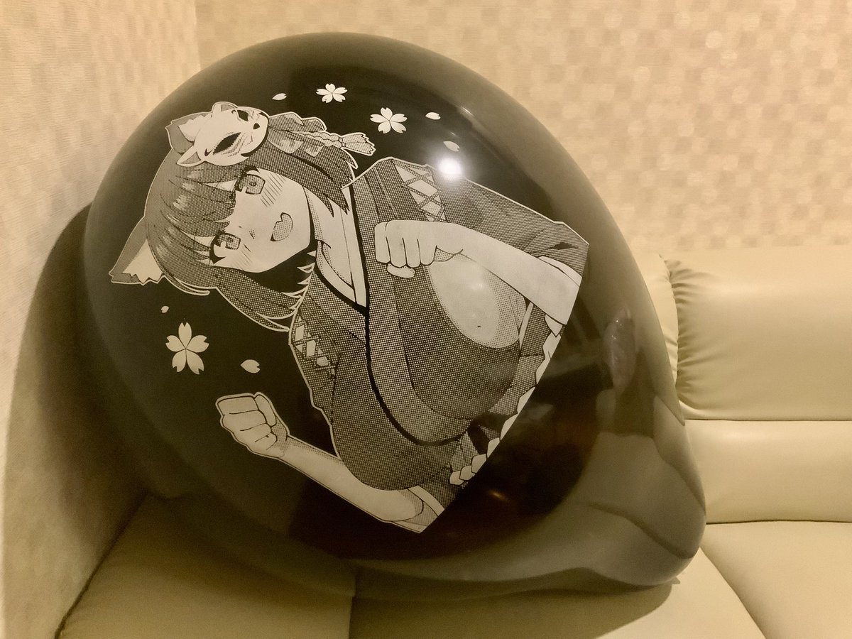 劣化してやわやわだし割っちゃおうかな、と思っていたけど……
ダメだー！かわいくて割れない！