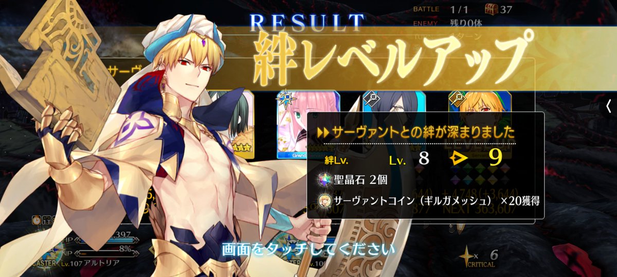 夜華(@yoruka_49321) on X