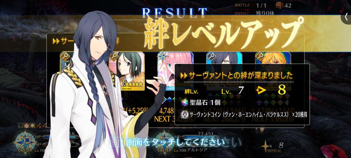 夜華(@yoruka_49321) on X