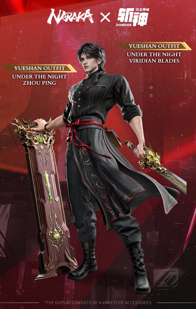 When darkness takes form, power answers. 🌑 From celestial angels