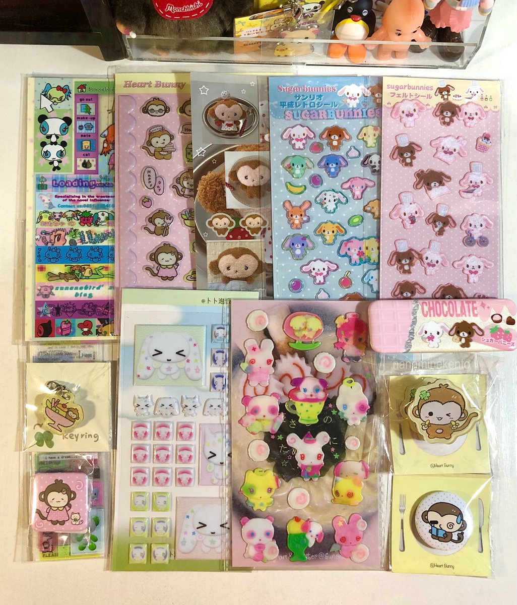 nanaminekento's tweet image. late november haul 🪷
