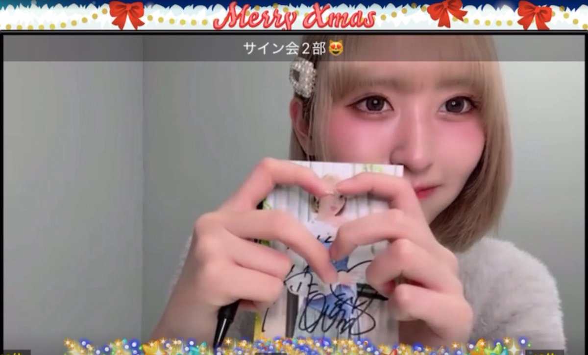 なつみん！ サイン会ありがとうございました！！ 1部も2部もハート