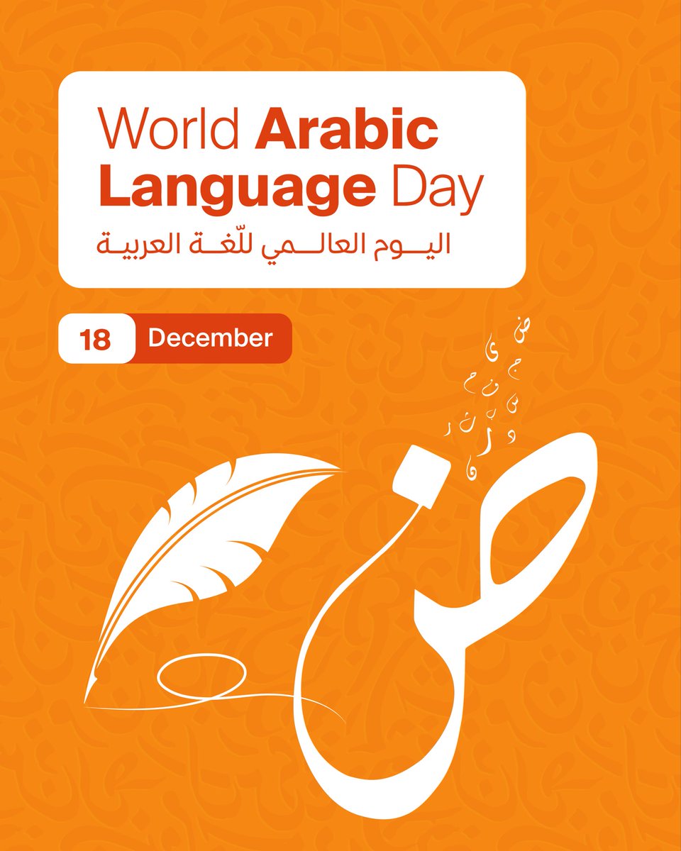 GoLearning tweet media