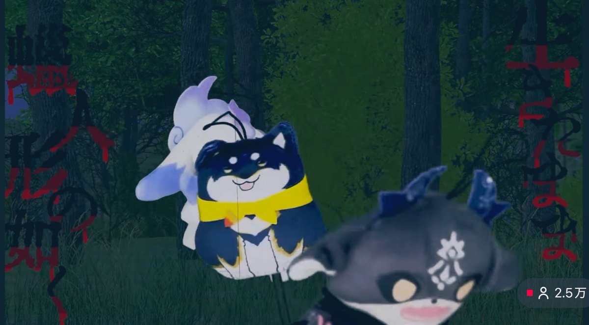 ルンルン⭐︎ページ にじさんじよりデビューしましたルンルンちゃん ( @mo_lunlun_gu ) を