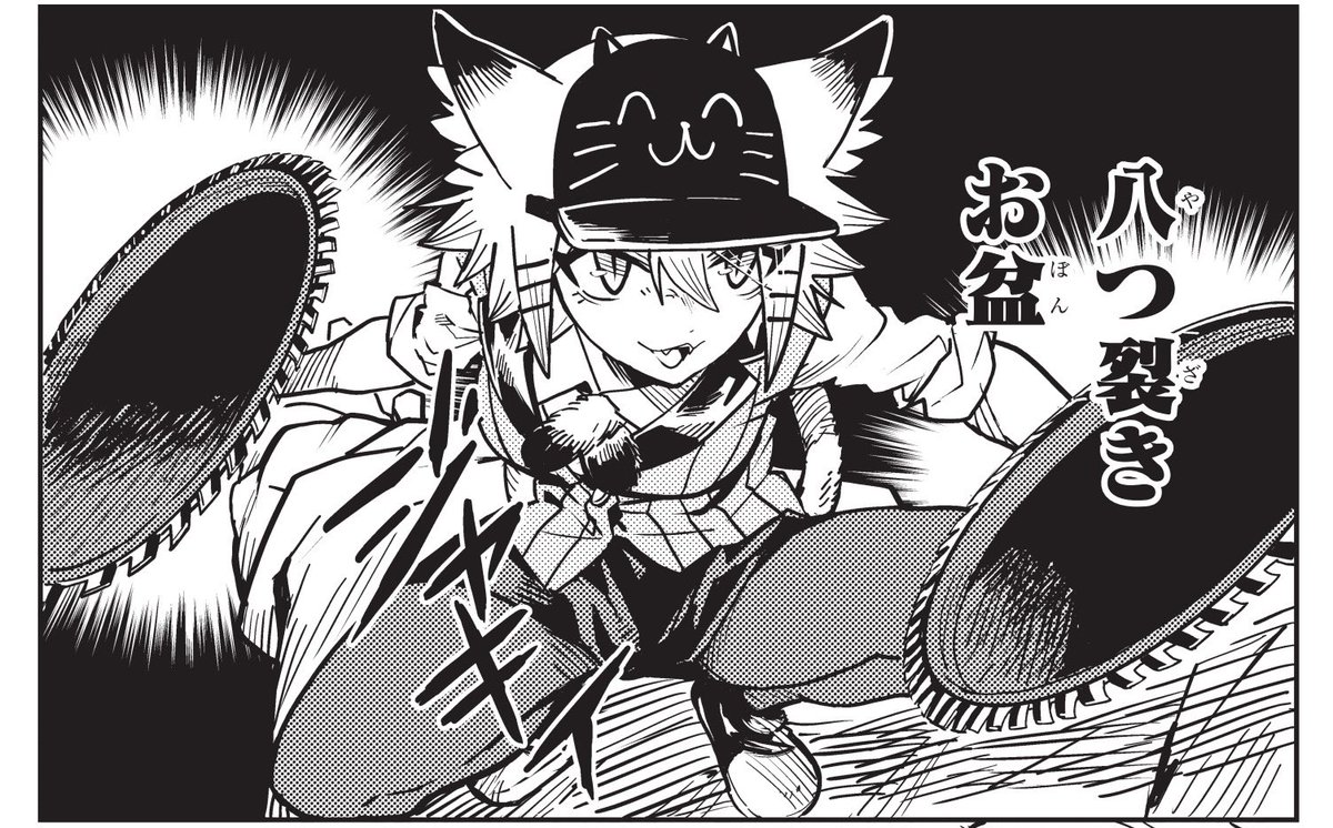 トコヤミレストランて漫画に出てくる
とても可愛いい猫パイセンです。 