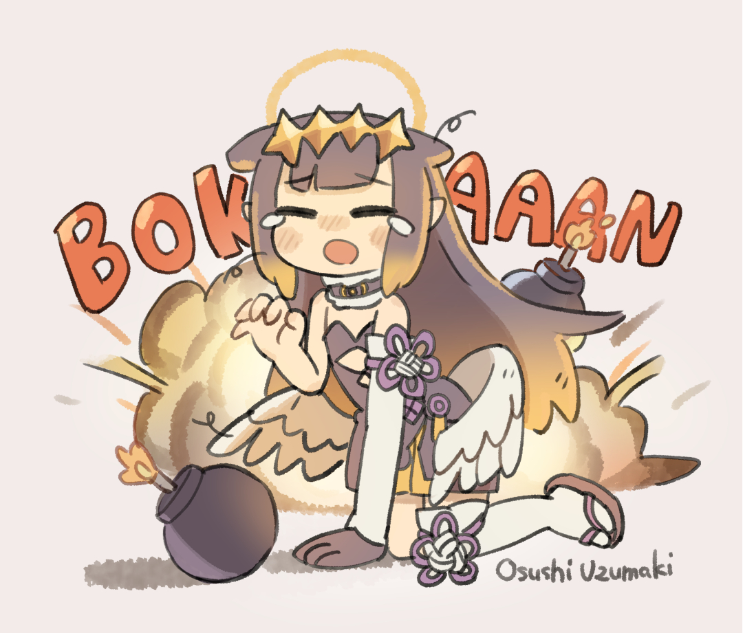 Ina🤲💣🐙 #inART