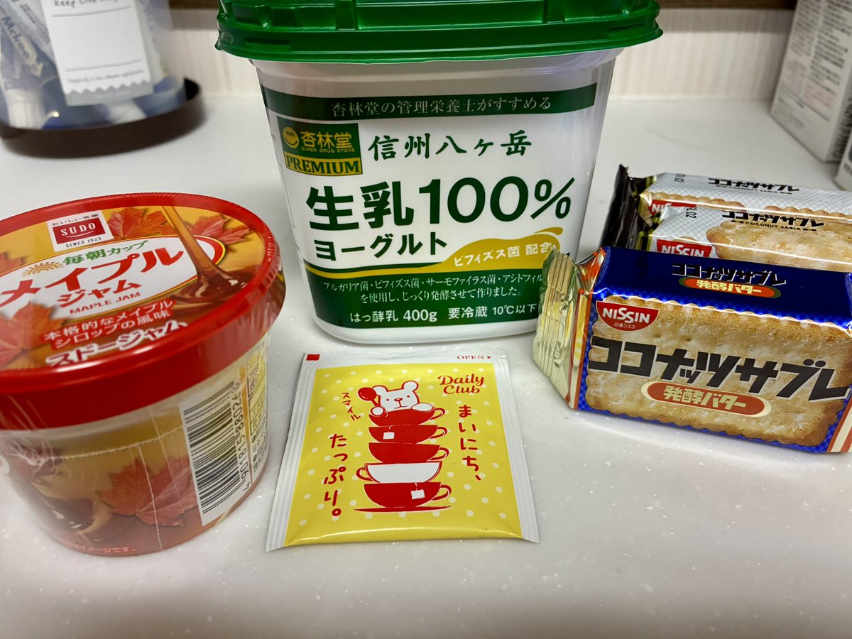 やるぜ魔改造チーズケーキ