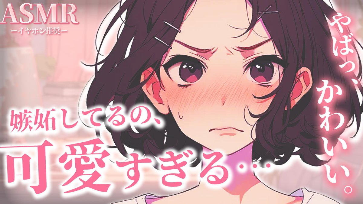 あくびちゃん画面 ハクション大魔王 壁紙| 『あくびちゃん』きせかえAndroid 配信中