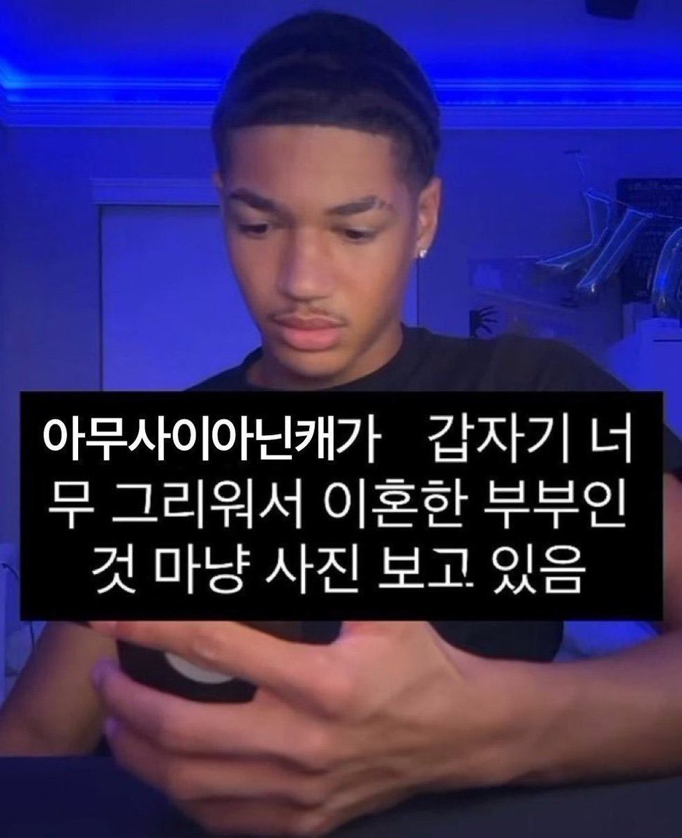 곤충 (@w1ng_b) on Twitter photo 