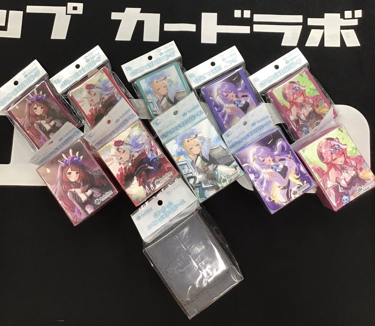 カードサプライ】販売情報 ⭐️ホロライブOCG⭐️ スリーブ5種 デッキ