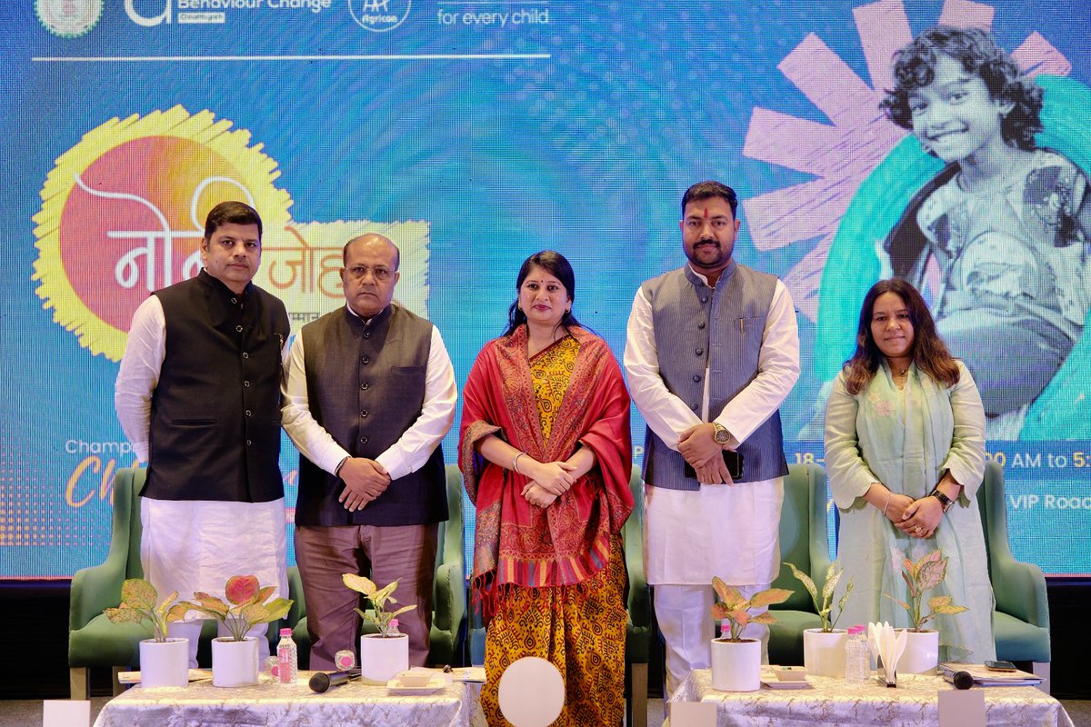 ChhattisgarhABC's tweet image. #NoniJohar4 begins today
With the participation of eminent dignitaries and thought leaders, youth volunteers across the state come together to share experiences, learn collectively, and strengthen their commitment to social transformation.

#YouthLeadership