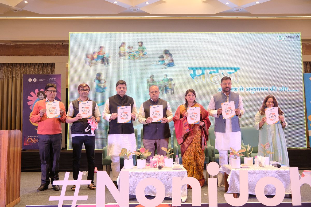 ChhattisgarhABC's tweet image. #NoniJohar4 begins today
With the participation of eminent dignitaries and thought leaders, youth volunteers across the state come together to share experiences, learn collectively, and strengthen their commitment to social transformation.

#YouthLeadership