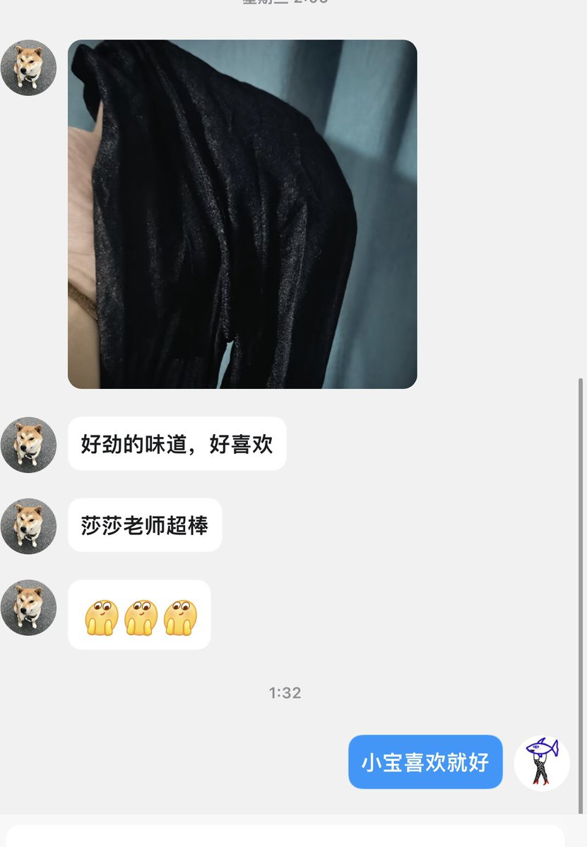 发一波原味反馈 需要的小宝们无脑冲 支付宝口令50定金➕Q咨询ฅ՞•ﻌ•՞ฅ https://t.co/omLyJfiGBz