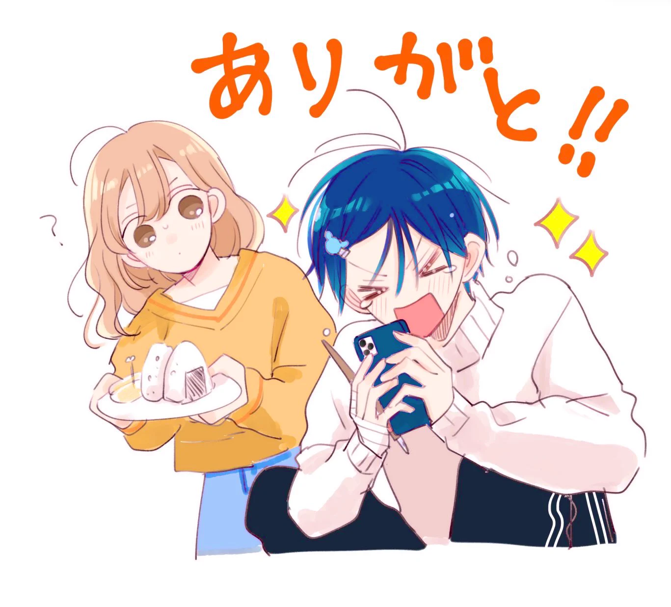 優月うめ (@umeyuzu1204) / X