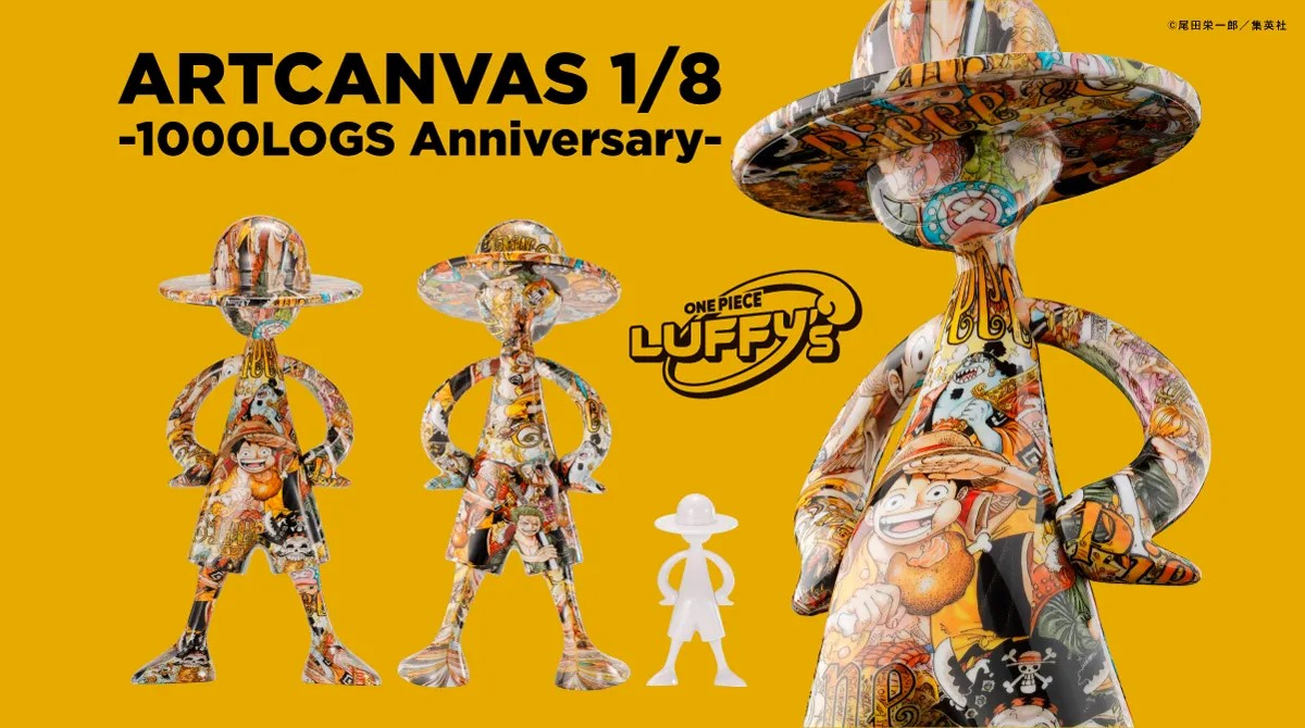 尾田栄一郎氏が描いたカラーページなどをLUFFY'sにデザインしていく