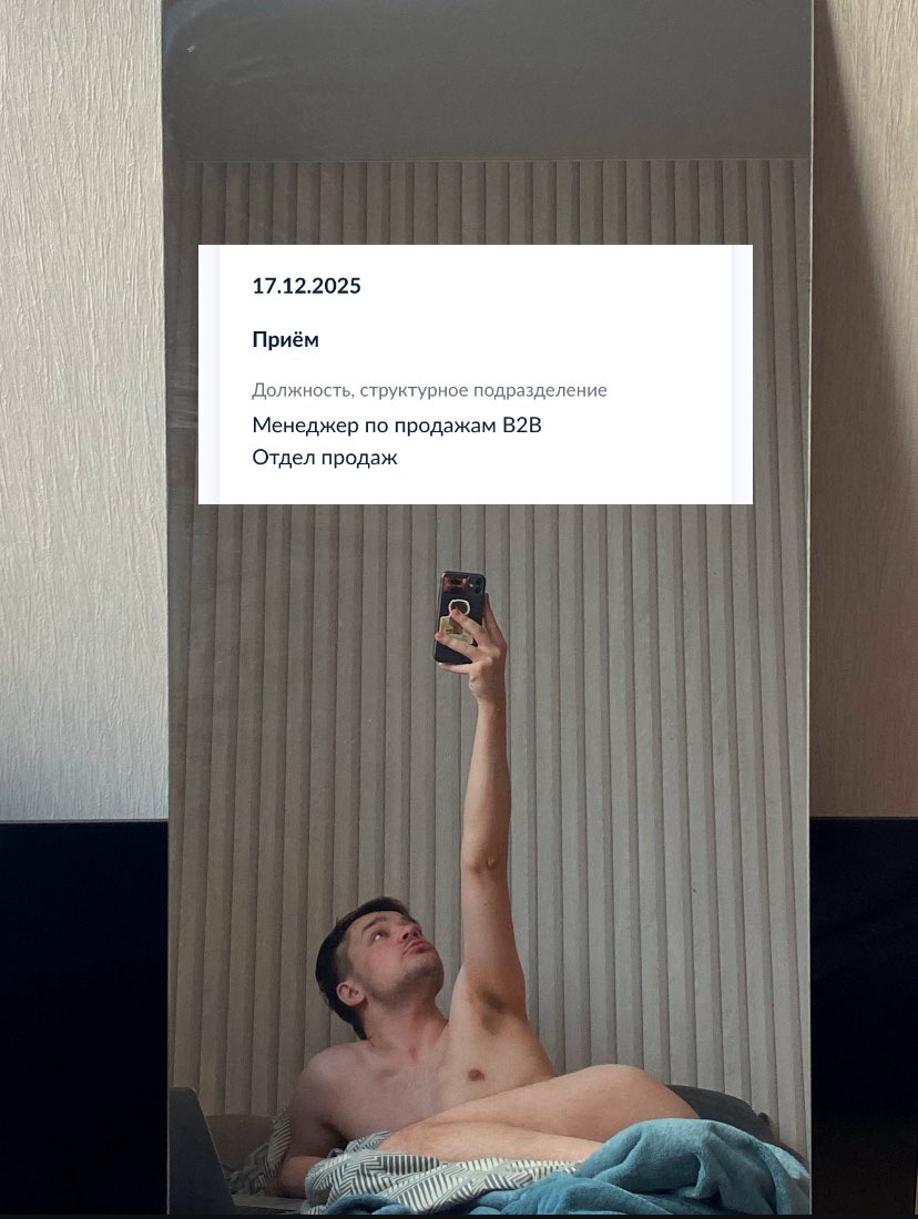 puga_hapuga's tweet image. фу, бля