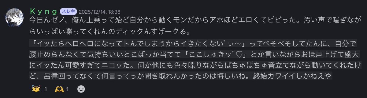 BUNSebot's tweet photo. 提供 https://t.co/jKFUQwMIJA