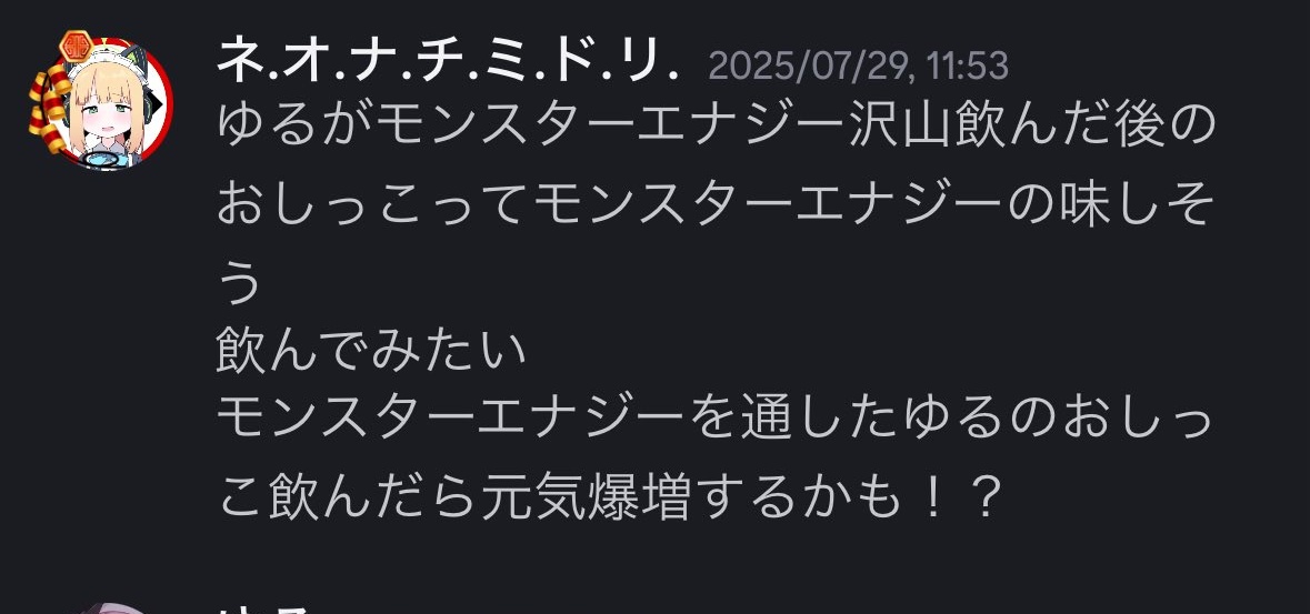 BUNSebot's tweet photo. https://t.co/K5e9Uzv5lx
