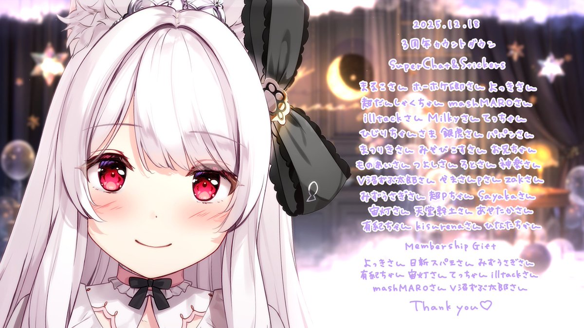 てっちゃん (@allnight98am4) / Posts / X