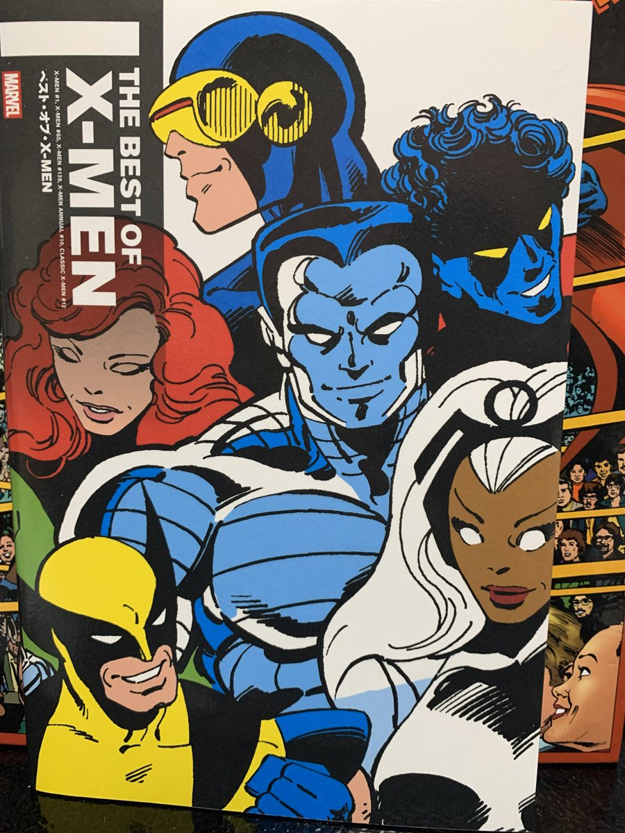 わかりませんでした。20年前に買ってて良かったと実感しましたが、今の