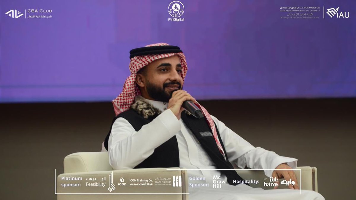 FST_IAU's tweet photo. ثنيان خالد | رحلة ملهمة

شارك ثنيان تجربته في الابتعاث وأهمية تنظيم الوقت وترتيب الأولويات.كما قدم نصائح للحفاظ على الشغف والاستمرارية وشجع الطلاب على تطوير مهاراتهم وتحقيق التوازن بين الدراسة والحياة.
#FinDigital https://t.co/tu6pEIg7fc