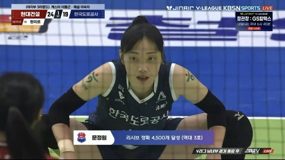 아 자랑스러워.