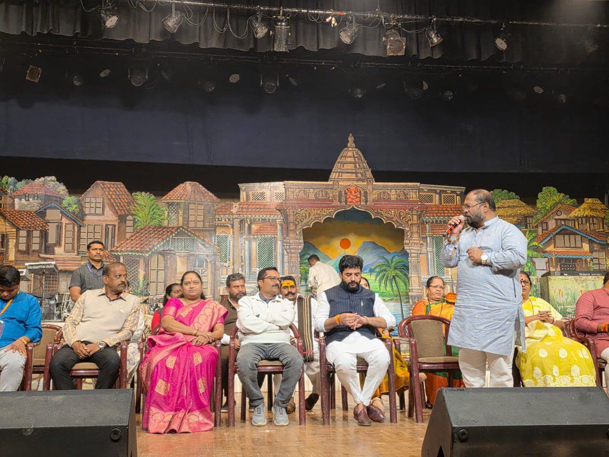 Hemant Rasane tweet media