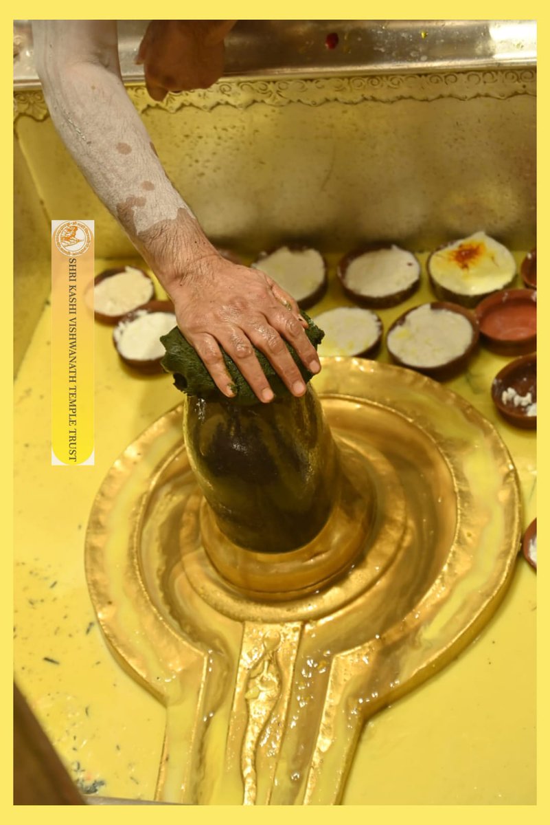 ShriVishwanath's tweet photo. श्री काशी विश्वनाथ जी की सप्तऋषि आरती I
#kashivishwanath #kashi #sanatandharma #banaras https://t.co/ZiyfgqutiO