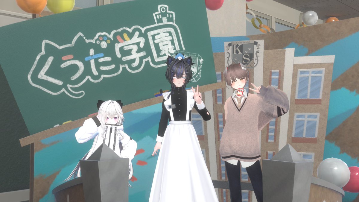 くうた学園プレオープンへご来校の皆様へ！
ご来校ありがとうございました～！

みんなと沢山おしゃべりできて楽しかったよ！
もっと学園のことも僕のことも知って、楽しんでもらえるよう頑張るから
また会いに来てよね！🦈🐾

#くうた学園