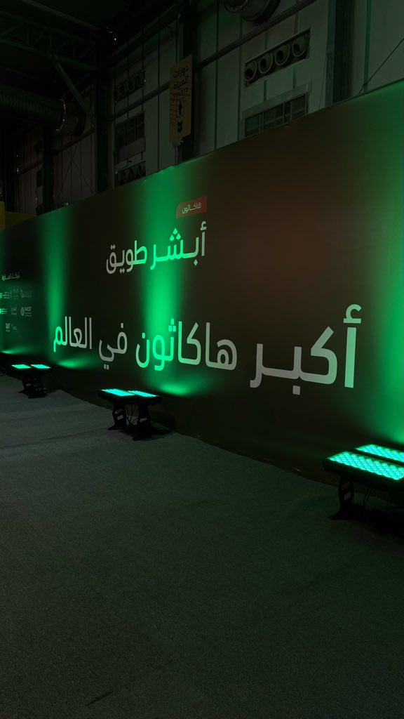 نُور عَقيل tweet media