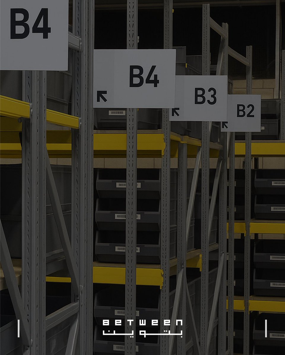 بتوين - BETWEEN LOGISTICS tweet media