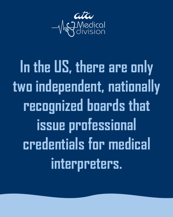 ATA Medical Division tweet media