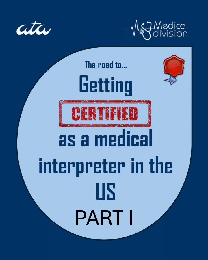 ATA Medical Division tweet media