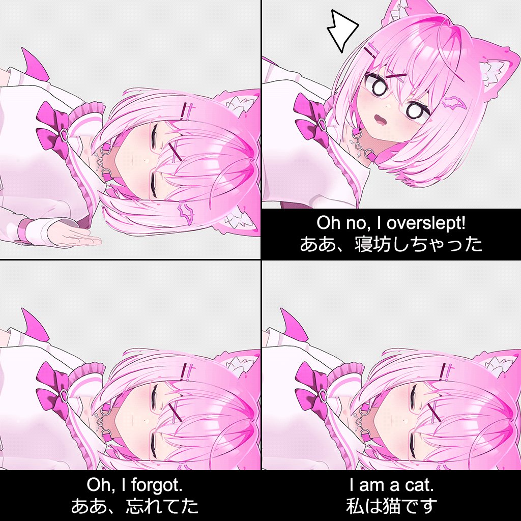 oh no #Chocolat3D #VRChat