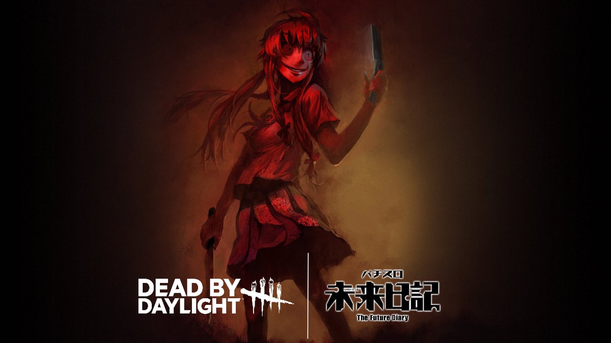 Ruka_mintVT (Danganronpa For DBD) tweet media