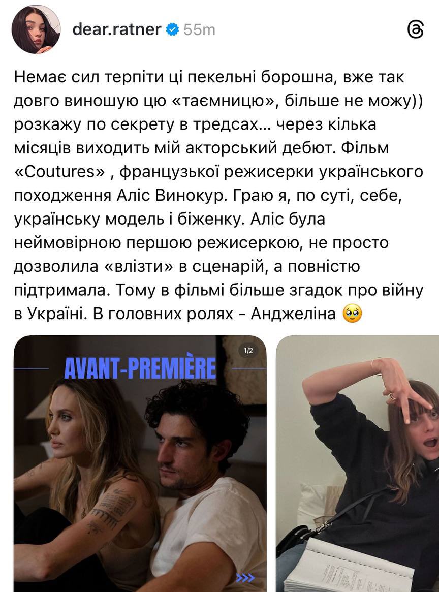 mrgrnchq's tweet image. ЗАПОРІЖЖЯ MENTIONED NOT IN A WAR CONTEXT ‼️‼️‼️‼️‼️