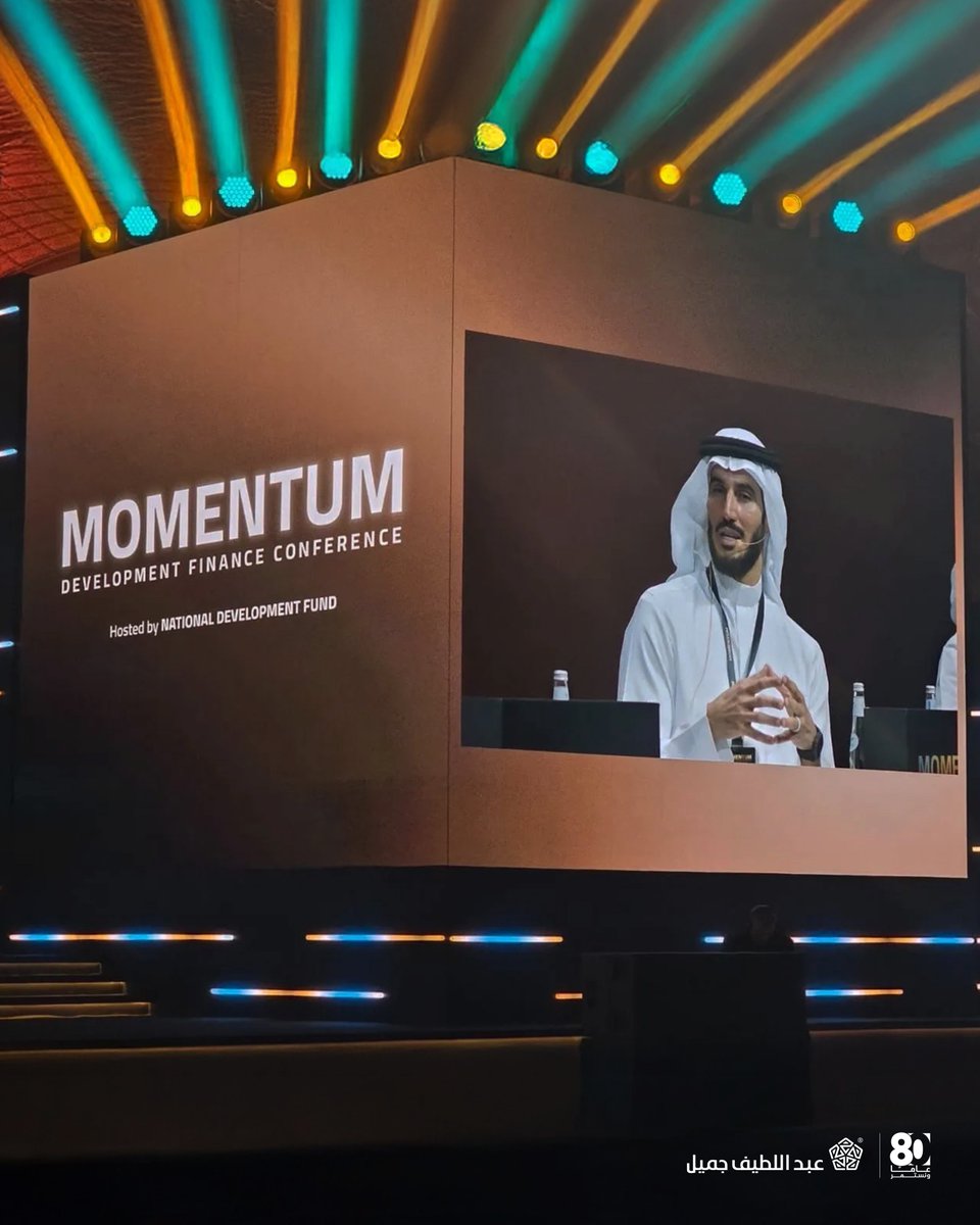 عبداللطيف جميل | السعودية tweet media