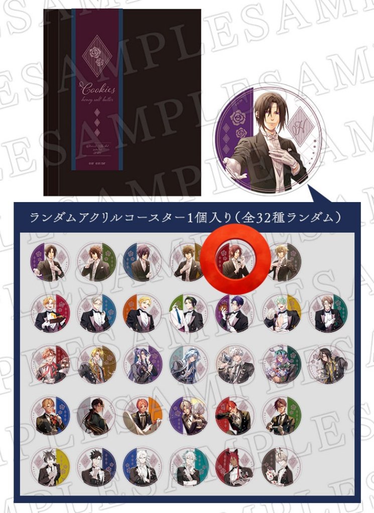 オトメイトマーケット オトマ クッキー アクリルコースター マツリカの