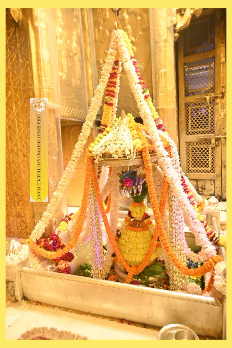 ShriVishwanath's tweet photo. श्री काशी विश्वनाथ जी की शयन आरती I
#kashivishwanath #kashi #sanatandharma #banaras https://t.co/lt7BgiOA4Y