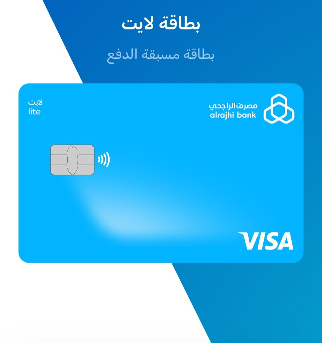 المقتصد💰💳 tweet media