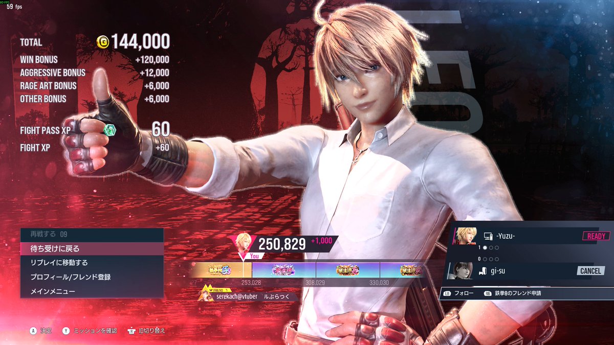 鉄拳ゆのみ Yahoo!オークション -「鉄拳」(コミック、アニメグッズ) の落札相場