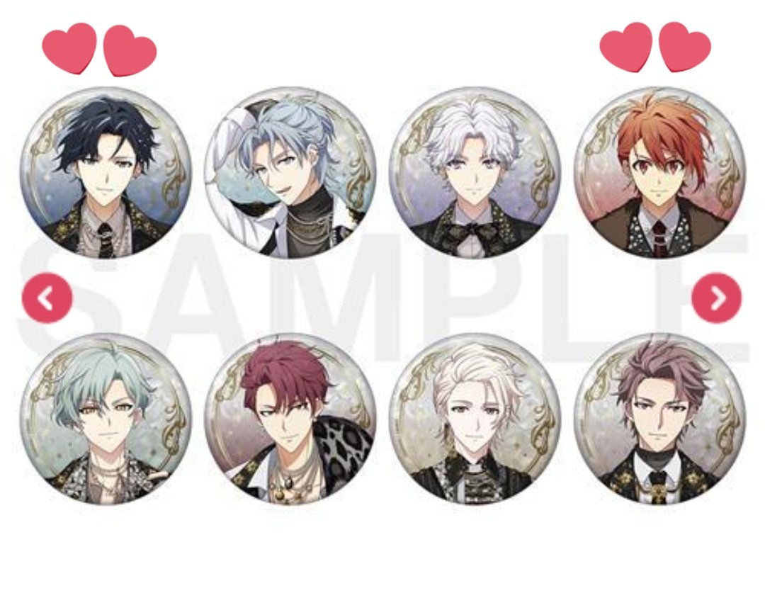 アイドリッシュセブン アイナナEXPO 2026 