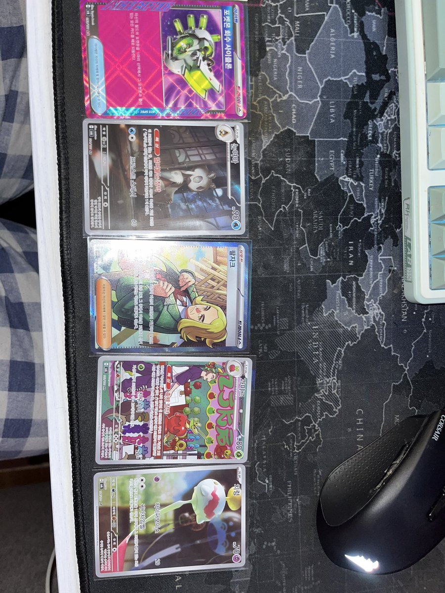 anchoito tweet media