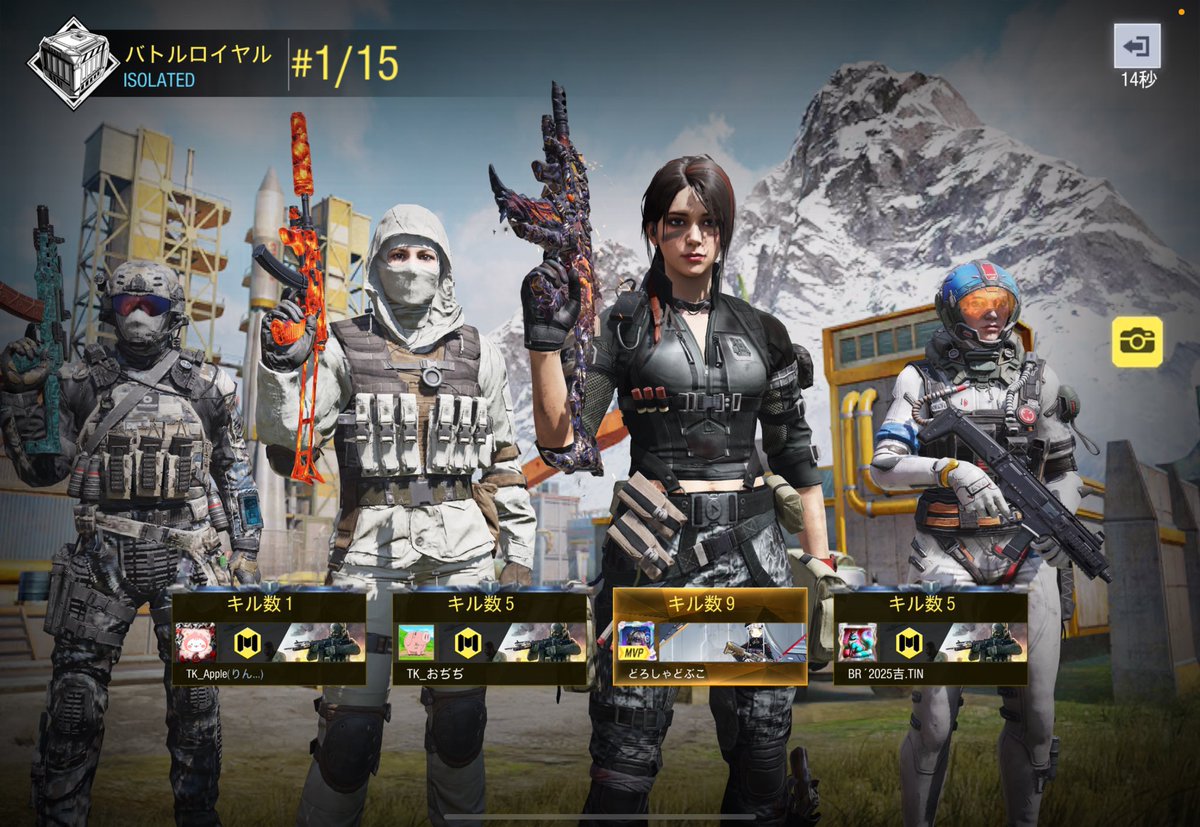 んぽちゃむ杯 tweet media