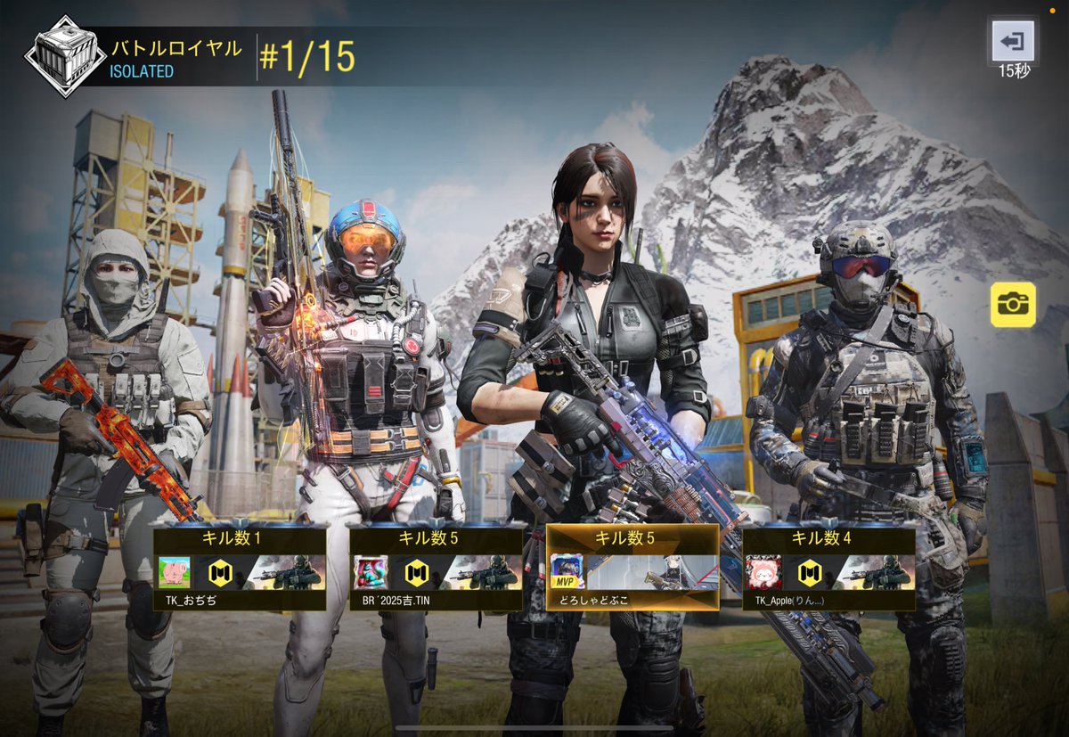 んぽちゃむ杯 tweet media