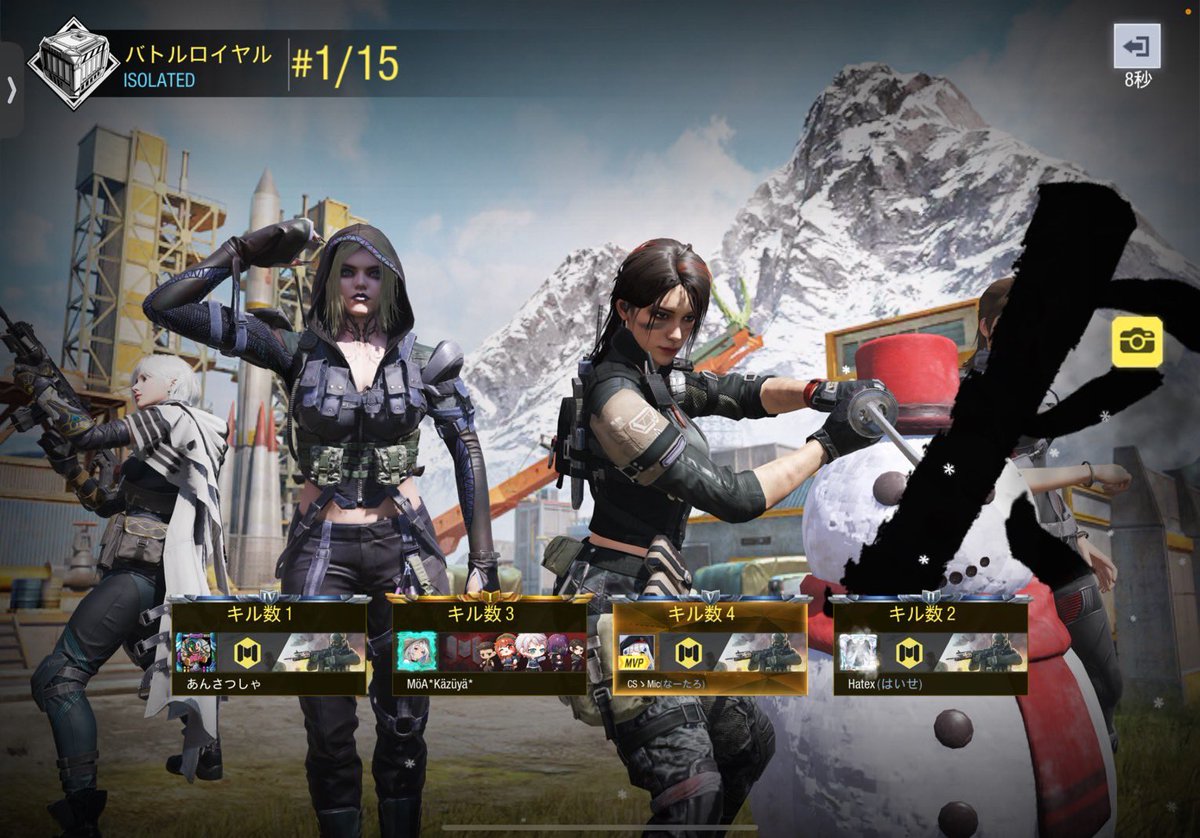 んぽちゃむ杯 tweet media