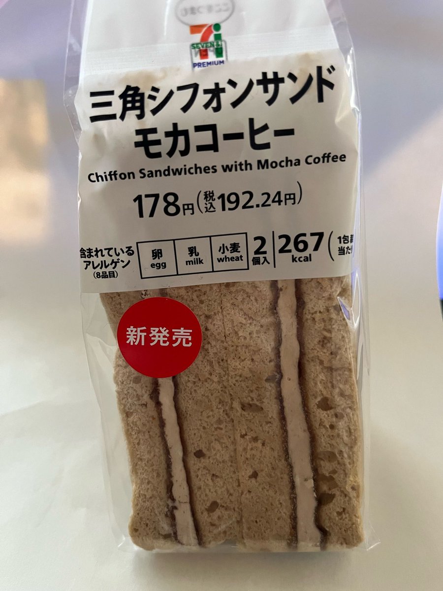 まさにゃん まさにゃん (@MasayaKimoto) / Posts / X