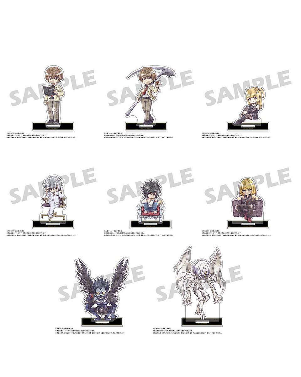 Fae | seller of weeb merch tweet media