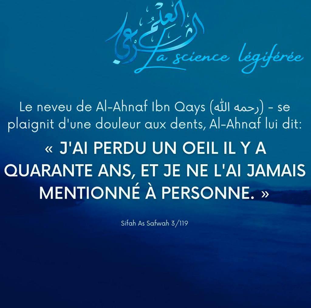 📍 À méditer ...