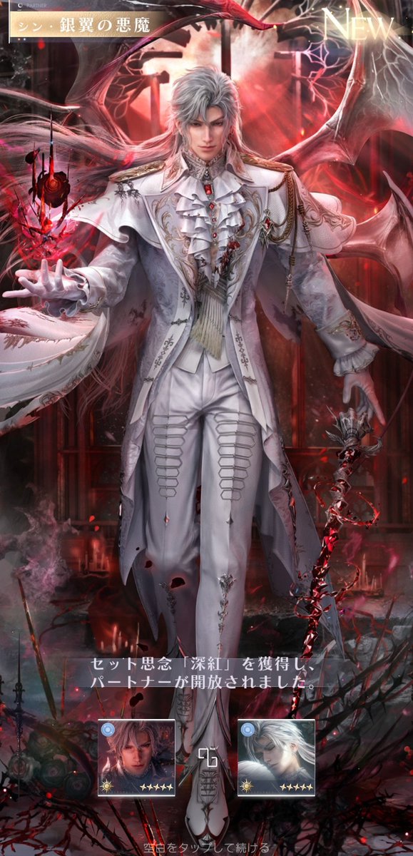 えりか☆★ tweet media